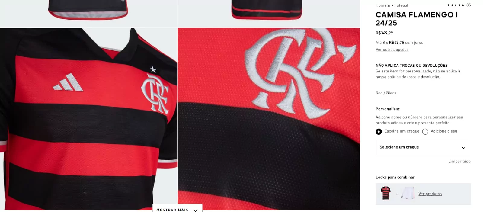 captura de tela da página de produto da camisa do flamengo no site da adidas, mostrando as imagens da camisa em zoom